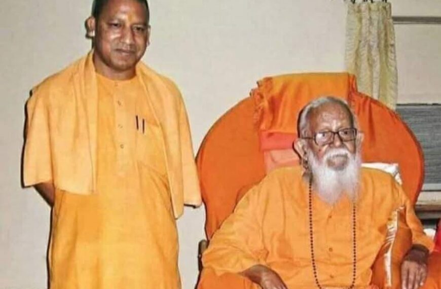 जयंती विशेष- महंत अवेद्यनाथ – दलितों को सामाजिक व सांस्कृतिक रूप से सशक्त करने वाले राष्ट्र संत
