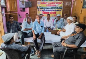 “हिंदी पत्रकारिता दिवस पर रसड़ा में हुई विचार…