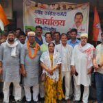 बांसडीह से कांग्रेस का बिगुल: ‘संविधान बचाओ’ रैली से पहले संगठन सशक्तिकरण का संकल्प!