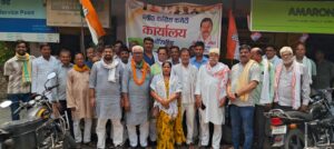 बांसडीह से कांग्रेस का बिगुल: ‘संविधान बचाओ’ रैली…