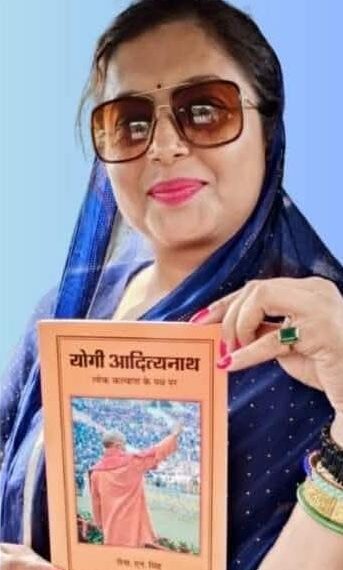 योगी के बुलडोजर से प्रेरणा लें नेता:पीएम मोदी…