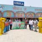 पूर्वोत्तर रेलवे वाराणसी मंडल में गूंजा पर्यावरण बचाओ का संदेश! स्टेशनों से कॉलोनियों तक निकली रैलियां, बजी हरियाली की पुकार