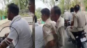 हथकड़ी पहनकर बाइक दौड़ाता रहा आरोपी, पीछे बैठे&hellip;