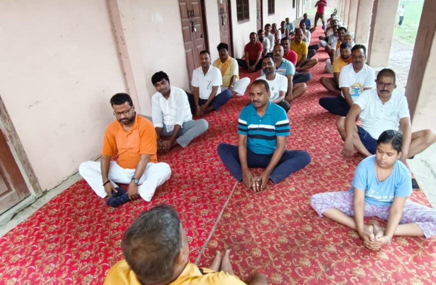 “करो योग, रहो निरोग: नगरा…