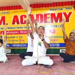 जी एम एकेडमी में बढ़ चढ़ कर मनाया गया विश्व योगा दिवस