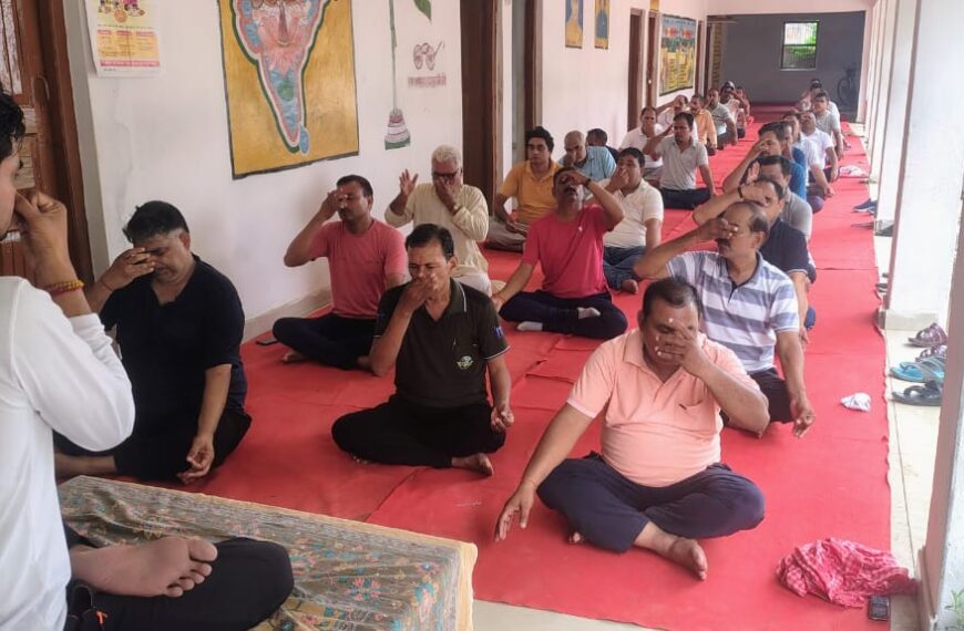 अन्तर्राष्ट्रीय योग दिवस पर ब्लाक…