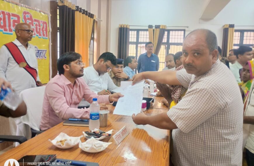 जिला चंदौली के संपूर्ण समाधान…