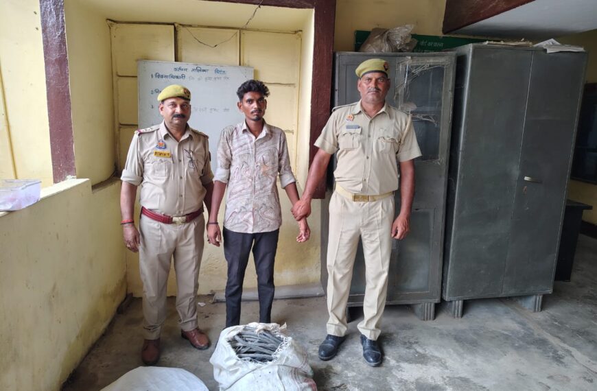 पुलिस टीम द्वारा चेकिंग के दौरान कुल 40 किलो 750 ग्राम केबल बरामद कर एक अभियुक्त को किया गया गिरफ्तार