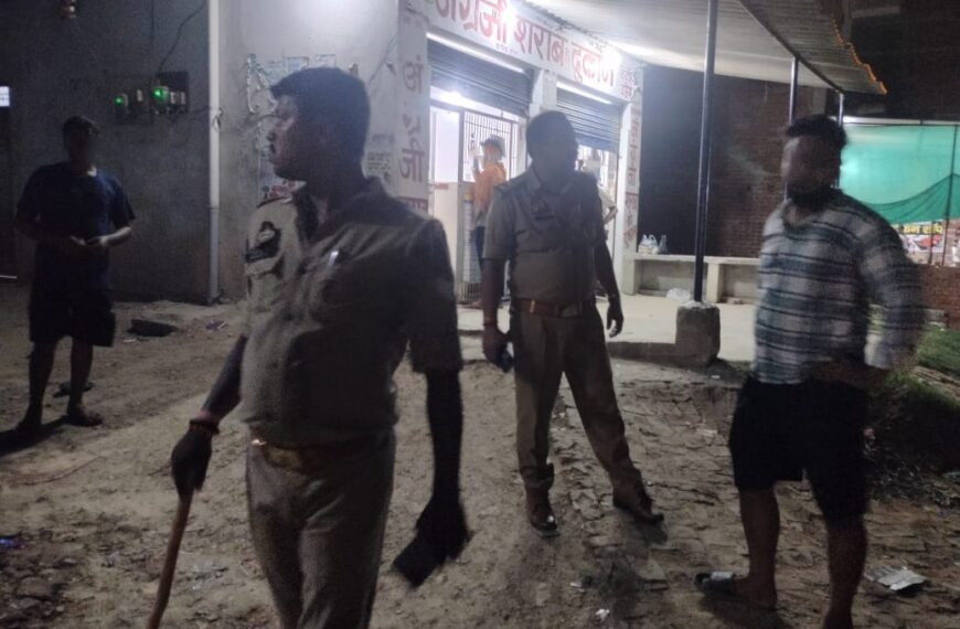जनपदीय पुलिस द्वारा शराब की दुकानों के आस पास व सार्वजनिक स्थानों पर 26 नशेबाजी करने वालों के विरुद्ध की गई कार्रवाई