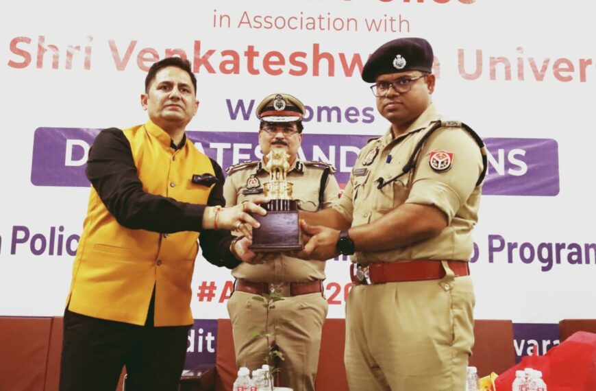 योगी सरकार की पहल पर अमरोहा पुलिस देशभर में बनी साइबर सुरक्षा का केंद्र