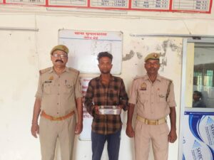 मुगलसराय पुलिस टीम द्वारा अवैध शस्त्र के साथ…