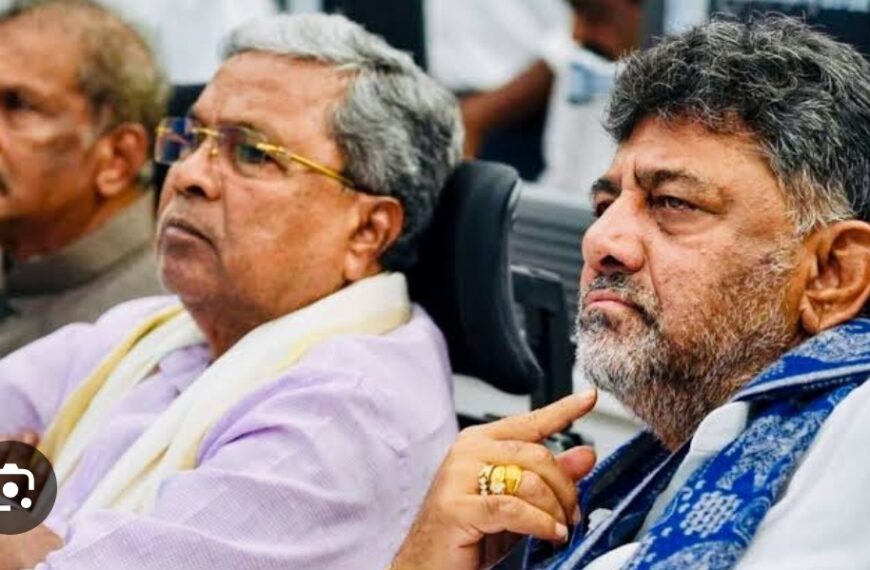 कर्नाटक सरकार का बड़ा फैसला: मुस्लिम समुदाय के लिए बढ़ाया गया आवास योजना में आरक्षण कोटा
