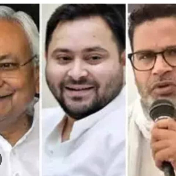 “बिहार में किसे चाहिए मुख्यमंत्री की कुर्सी? जनता…
