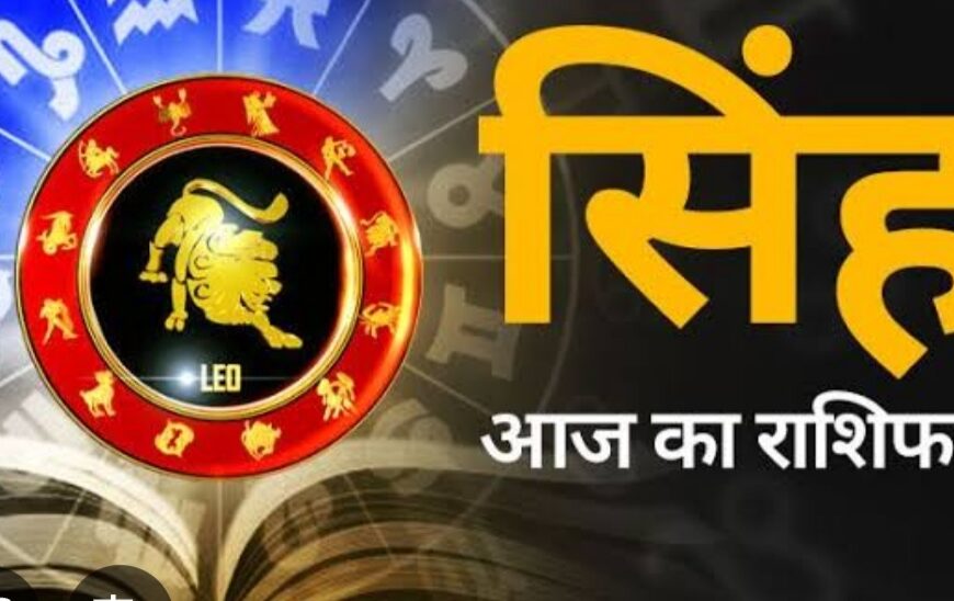 आज इन 3 राशियों पर बरसेगी मां लक्ष्मी की कृपा, खुलेंगे तरक्की और धन के रास्ते!