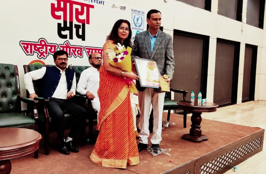 “दिल्ली-NCR की बेटी ने लहराया…