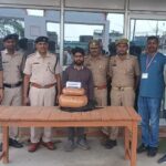 अलीनगर पुलिस व RPF की संयुक्त कार्यवाही में अवैध गाँजा तस्कर गिरफ्तार