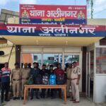 अलीनगर पुलिस व आरपीएफ के संयुक्त कार्यवाही में 34.84 लीटर अवैध शराब बरामद, 04 नफर अभियुक्त गिरफ्तार