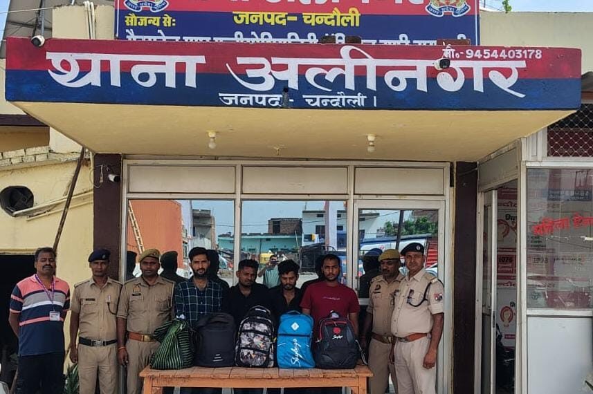 अलीनगर पुलिस व आरपीएफ के…