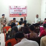 सुनीता श्रीवास्तव सदस्या, राज्य महिला आयोग, उ०प्र० लखनऊ की अध्यक्षता में की गयी जनसुनवाई कार्यक्रम