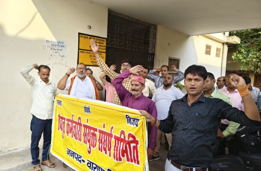 3242 करोड़ मुनाफे में चल…