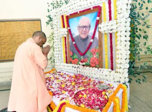 मुख्यमंत्री योगी आदित्यनाथ ने पूर्व सांसद कुंवर आनंद…