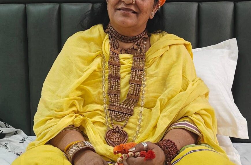 सावन में महादेव से पाएं सच्चा प्रेम: गुरु…