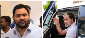 “बिहार में महागठबंधन की नींव डगमगाई: कांग्रेस और…