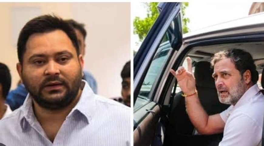 “बिहार में महागठबंधन की नींव डगमगाई: कांग्रेस और…
