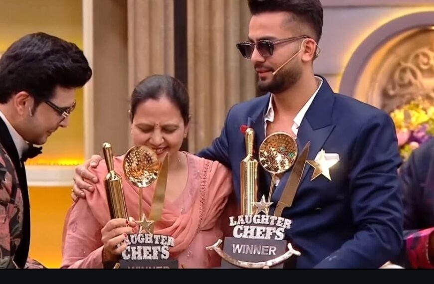 Laughter Chefs Season 2: एल्विश यादव और करण कुंद्रा बने विनर, मिडिल क्लास फैमिलीज़ के दिलों में बनाई खास जगह