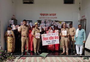 मिशन शक्ति की गूंज: उभांव थाना पुलिसने महिलाओं…